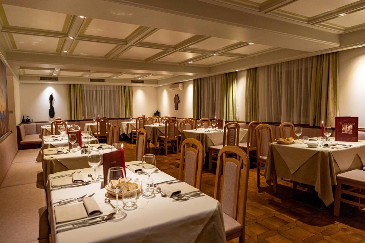 Hotel Martinerhof Сан Лоренцо ди Себато Екстериор снимка